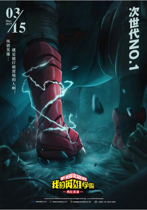 色偷偷五月天
